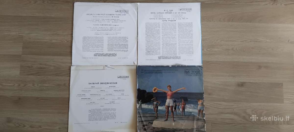 Pigiai vinilinės plokštelės - nuotraukos Nr. 4
