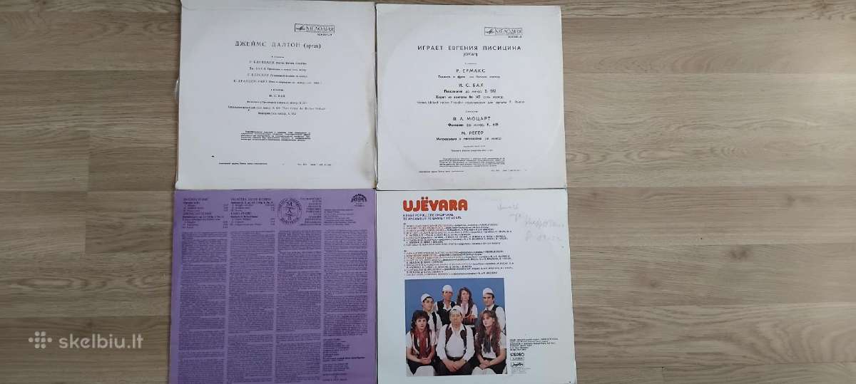 Pigiai vinilinės plokštelės - nuotraukos Nr. 6