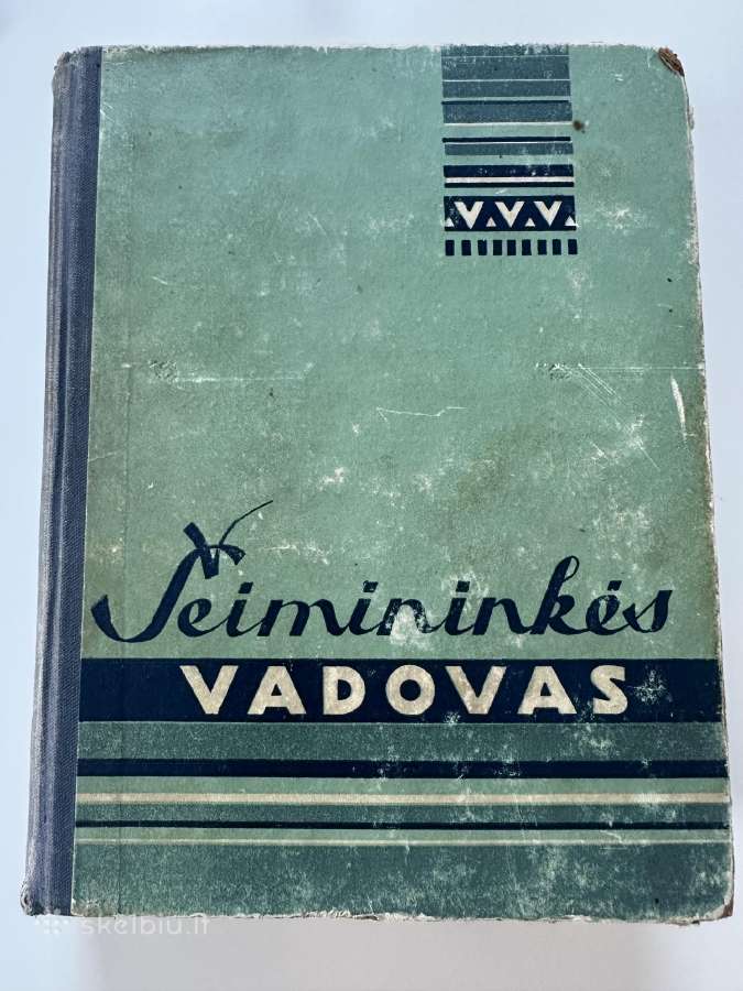 Šeimininkės vadovas