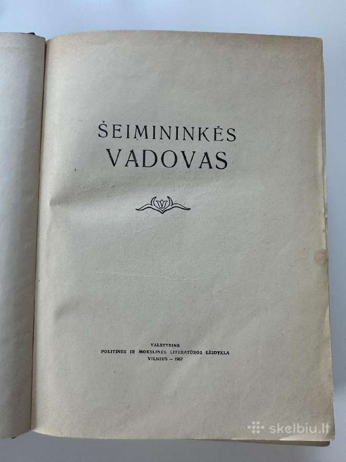 Šeimininkės vadovas - nuotraukos Nr. 2