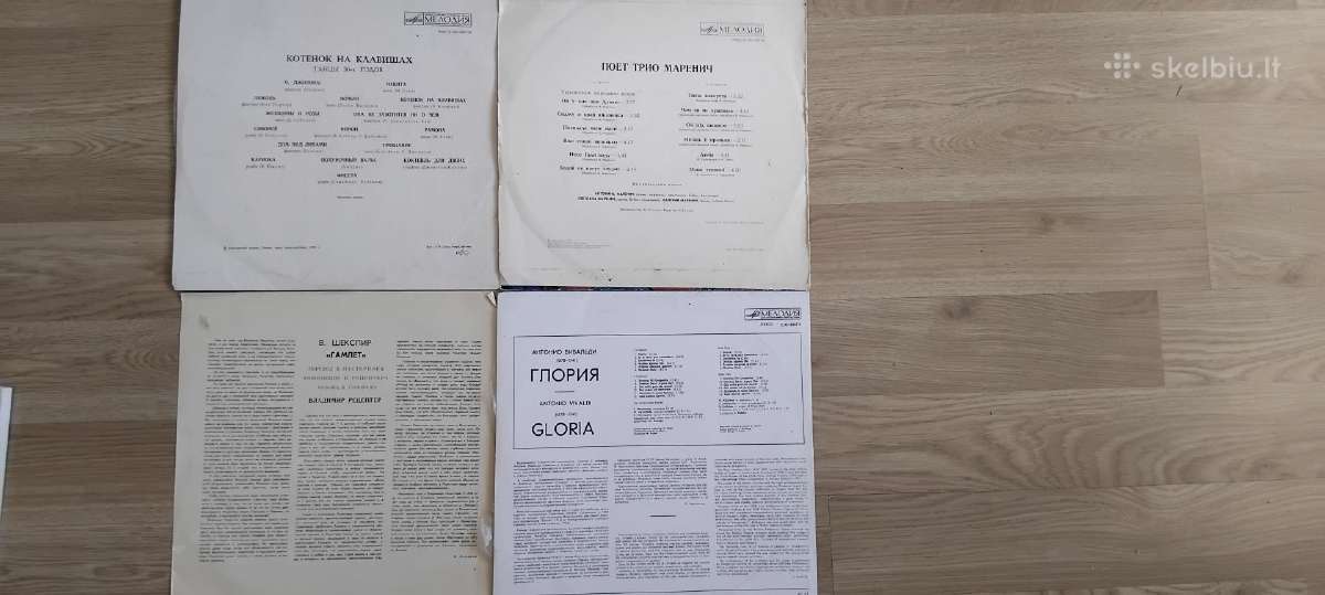 Pigiai vinilinės plokštelės - nuotraukos Nr. 8