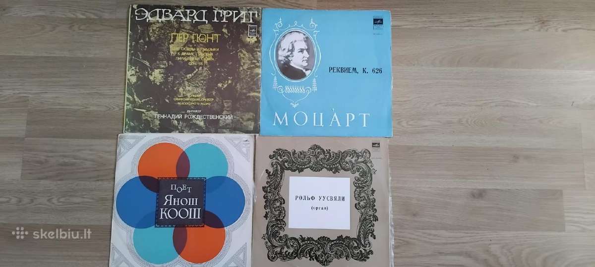Pigiai vinilinės plokštelės - nuotraukos Nr. 10