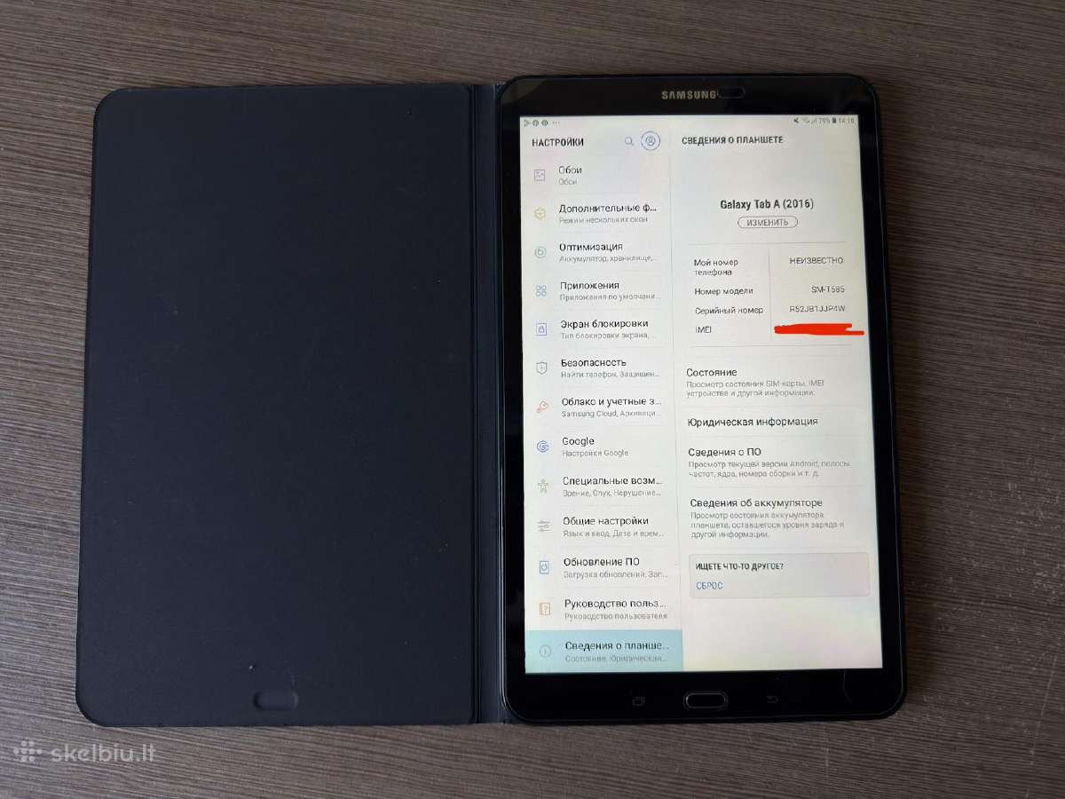 Samsung Galaxy Tab A - nuotraukos Nr. 6