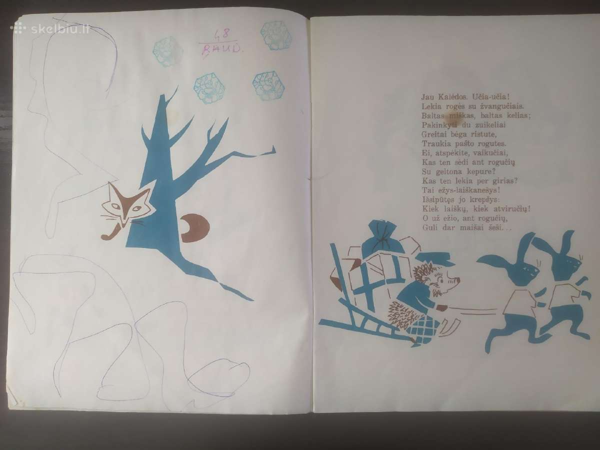Birutė Pūkelevičiūtė "Kalėdų dovana" - nuotraukos Nr. 6