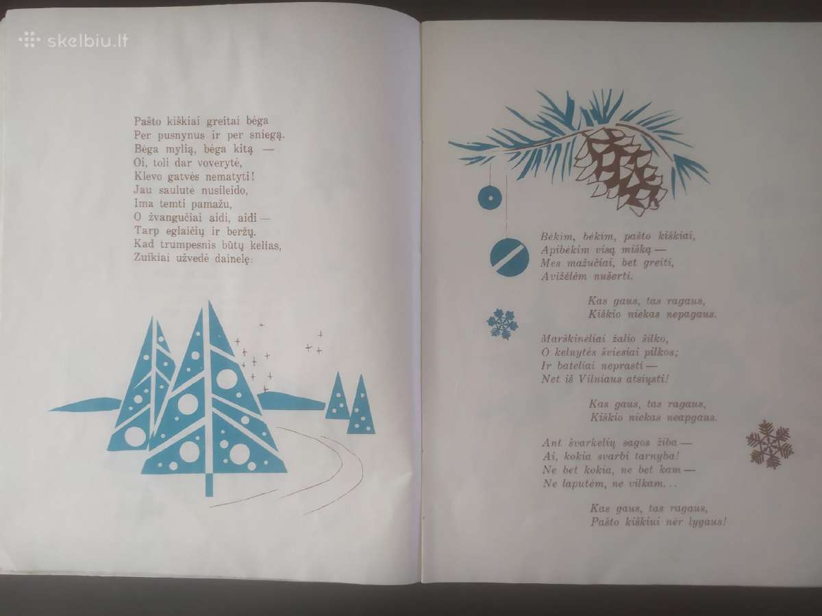 Birutė Pūkelevičiūtė "Kalėdų dovana" - nuotraukos Nr. 7