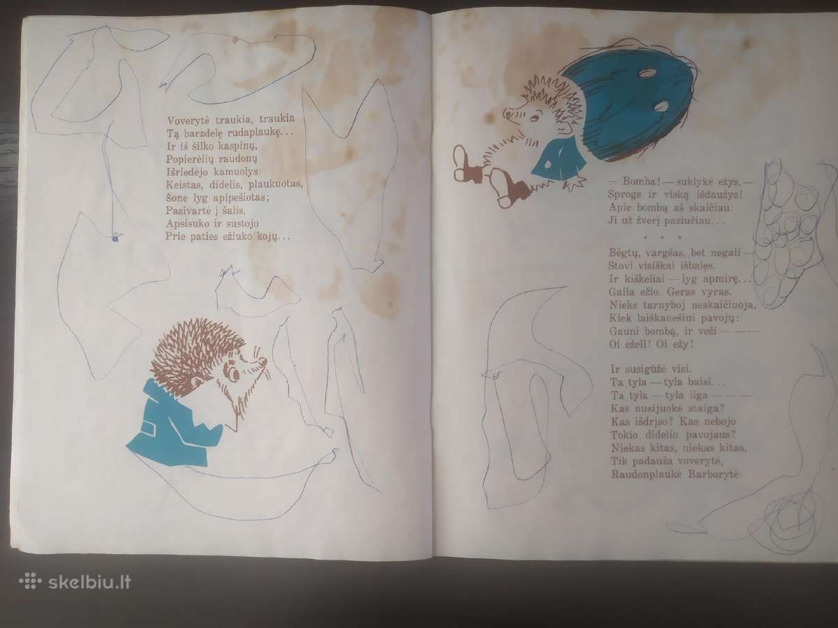 Birutė Pūkelevičiūtė "Kalėdų dovana" - nuotraukos Nr. 8