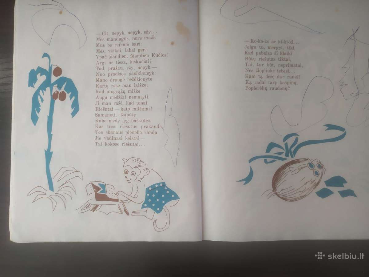 Birutė Pūkelevičiūtė "Kalėdų dovana" - nuotraukos Nr. 9