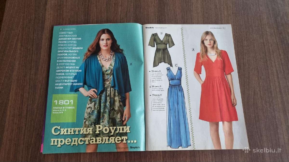Siuvimo žurnalas "Susanna moden" - nuotraukos Nr. 3