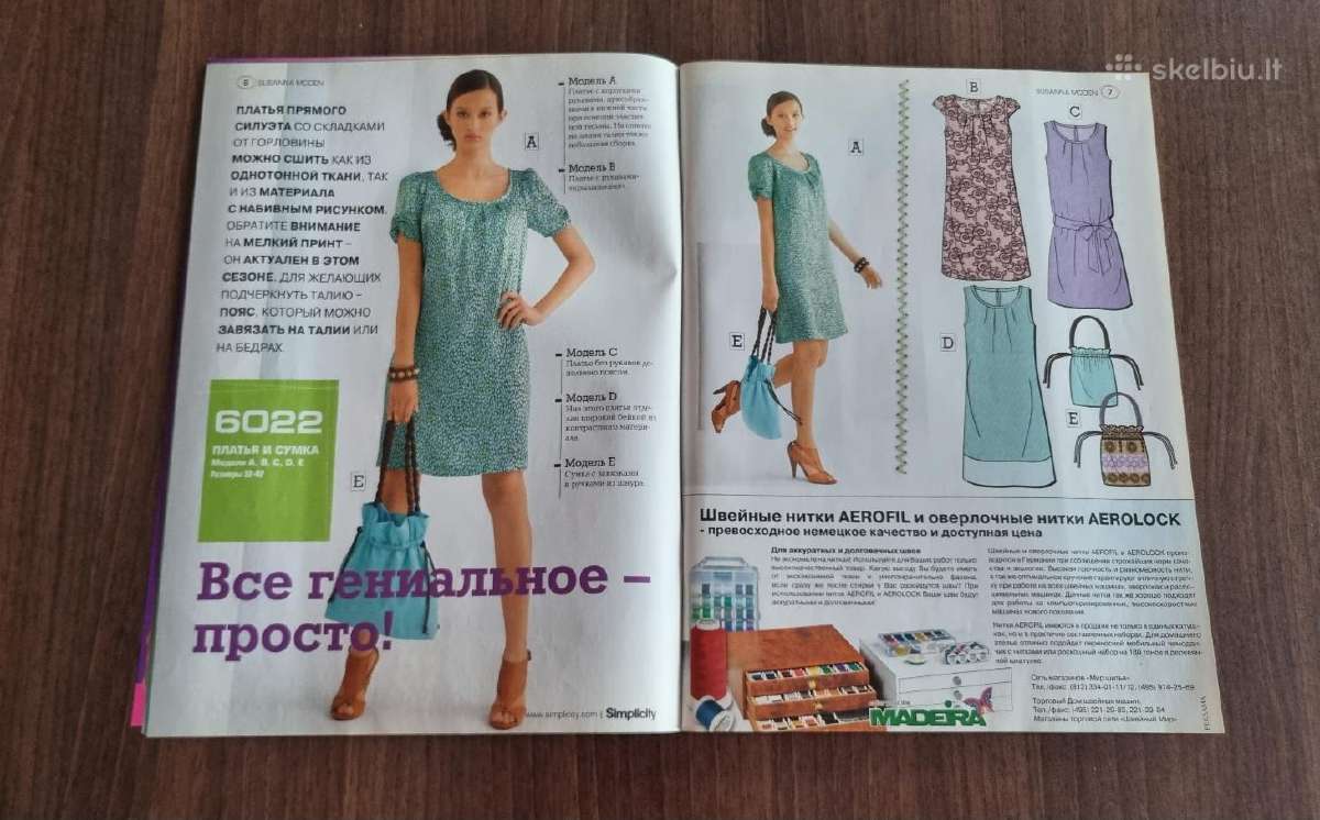 Siuvimo žurnalas "Susanna moden" - nuotraukos Nr. 4