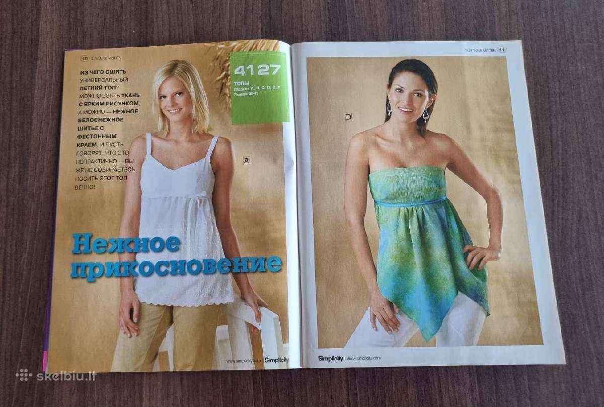 Siuvimo žurnalas "Susanna moden" - nuotraukos Nr. 5