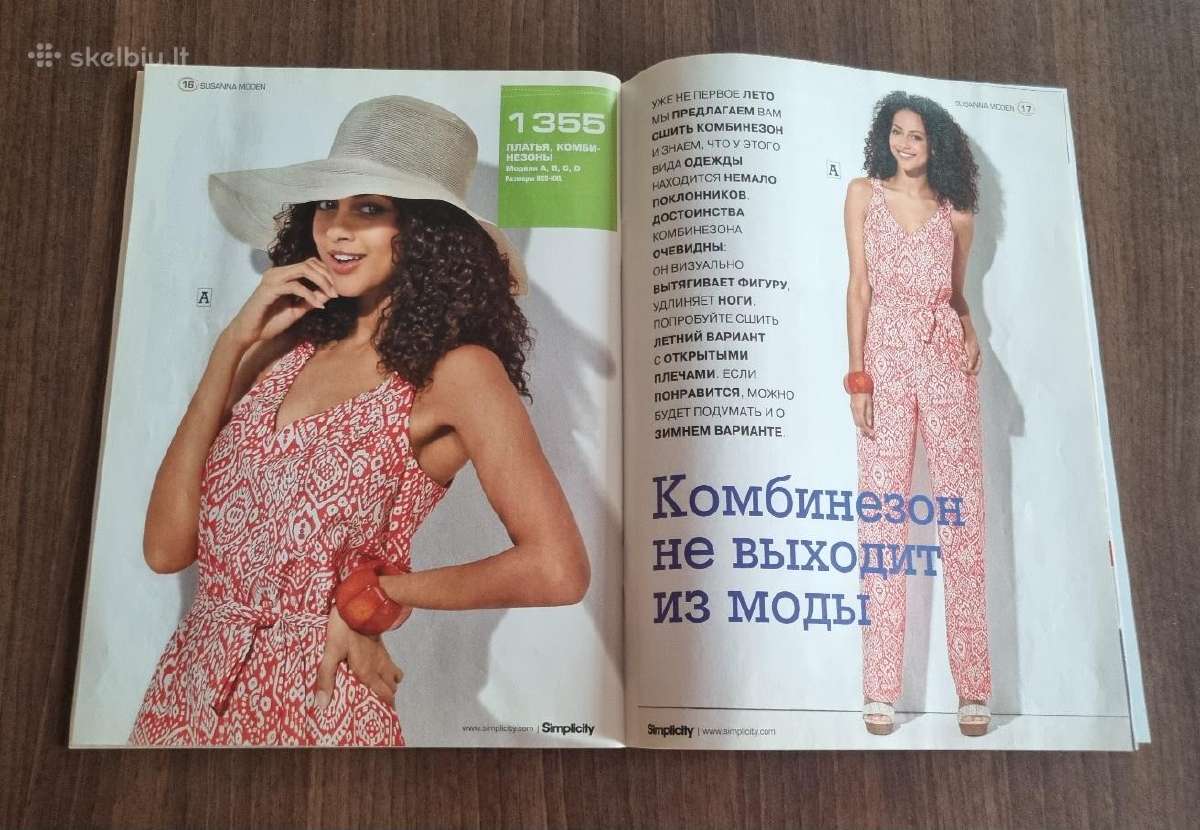 Siuvimo žurnalas "Susanna moden" - nuotraukos Nr. 7