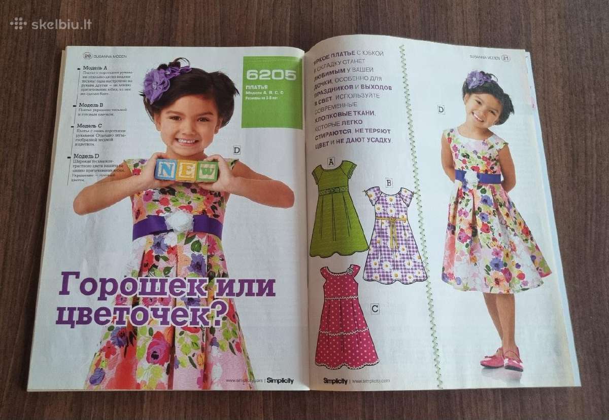 Siuvimo žurnalas "Susanna moden" - nuotraukos Nr. 8