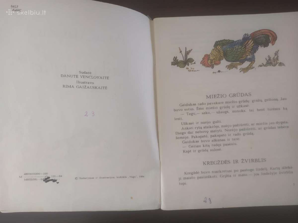 Pranas Mašiotas "Kiškis vagilis" - nuotraukos Nr. 7