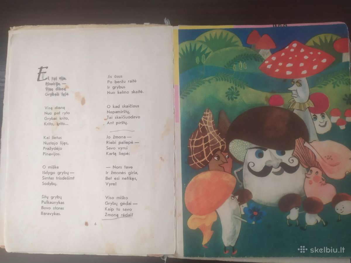 Justinas Marcinkevičius "Laukinė kriaušė" - nuotraukos Nr. 6