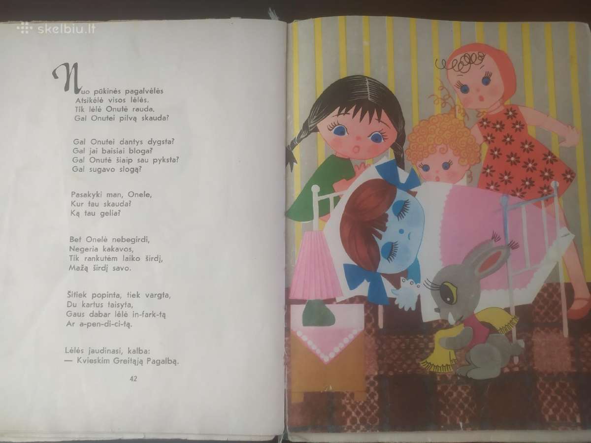 Justinas Marcinkevičius "Laukinė kriaušė" - nuotraukos Nr. 7