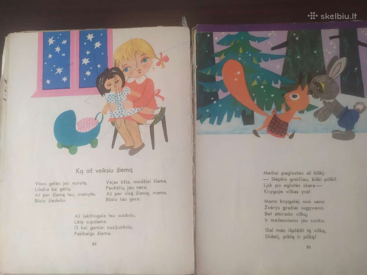 Justinas Marcinkevičius "Laukinė kriaušė" - nuotraukos Nr. 10