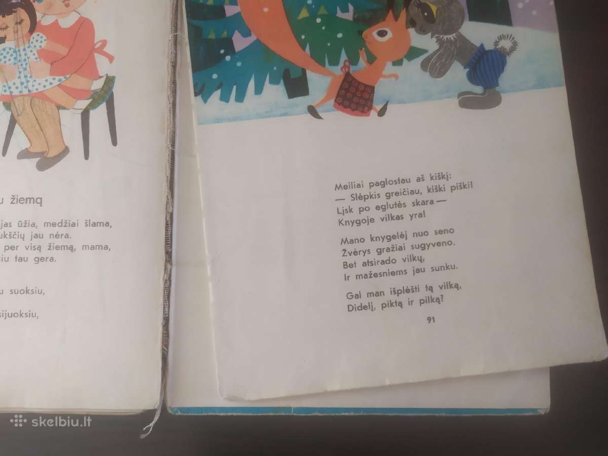 Justinas Marcinkevičius "Laukinė kriaušė" - nuotraukos Nr. 11