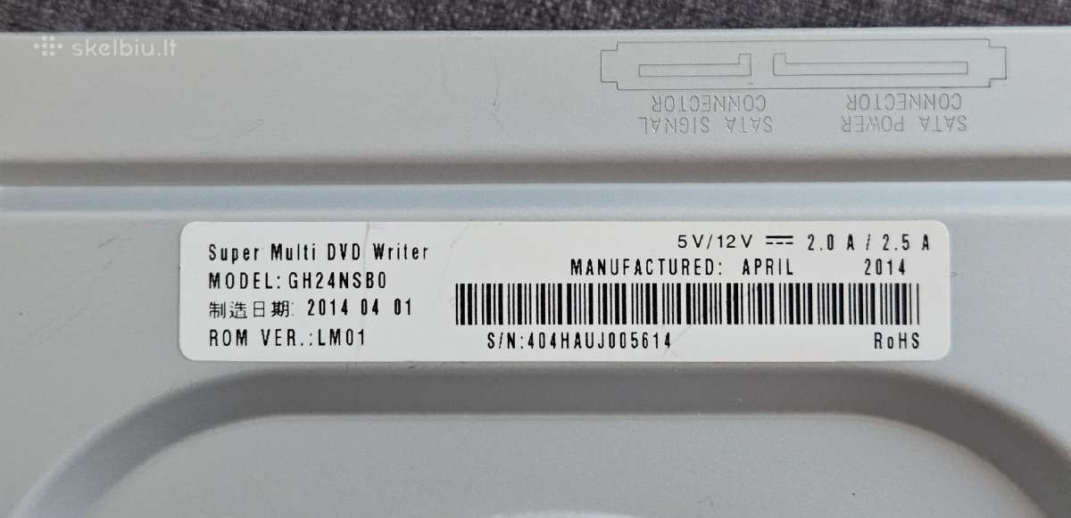 LG Super Multi Dvd įrašymo įrenginys - nuotraukos Nr. 3