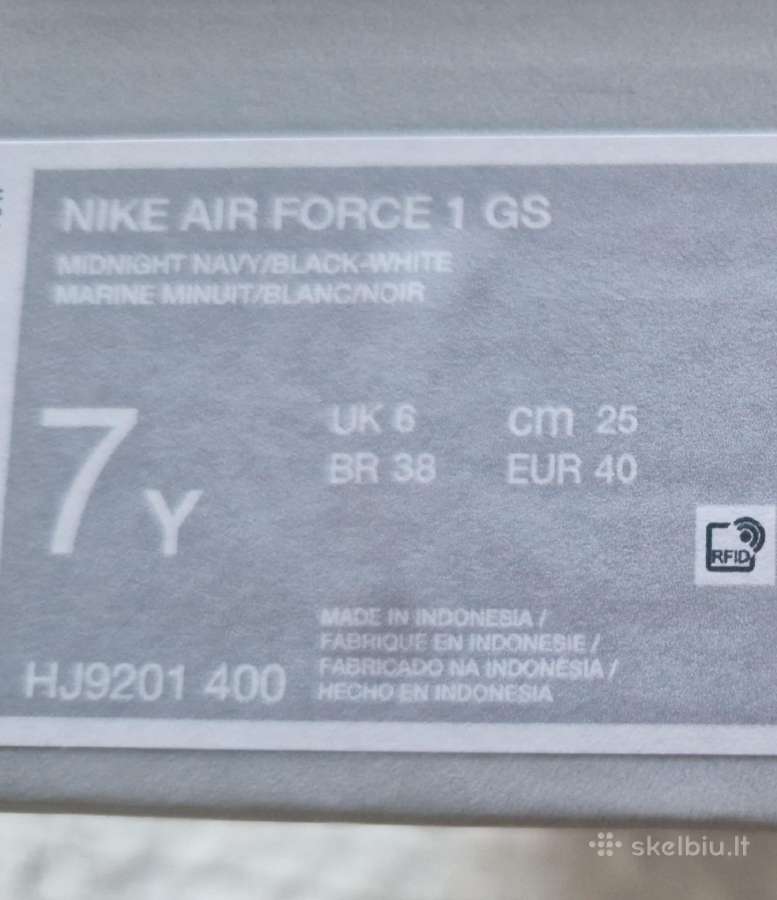 Batai Nike Air Force 40d. - nuotraukos Nr. 3