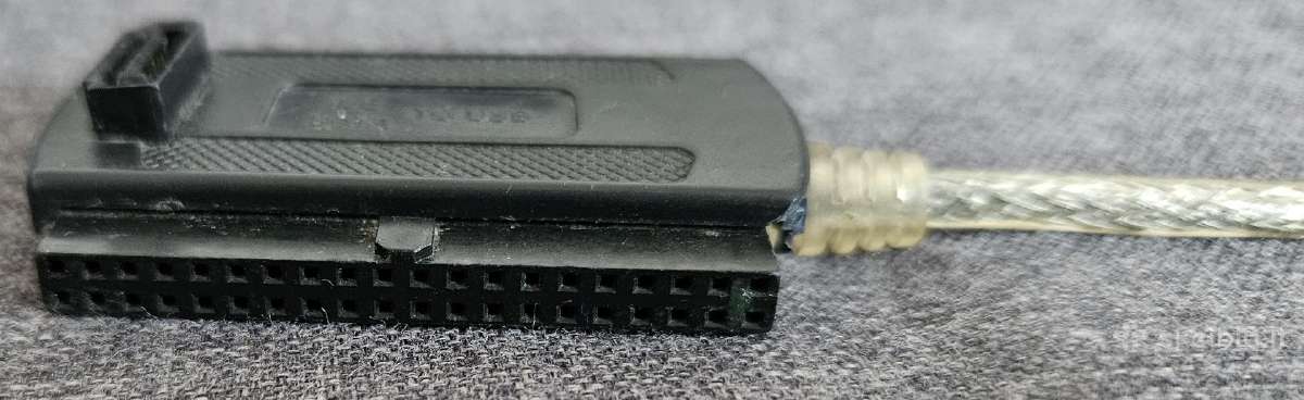 Usb į Sata adapterio kabelis - nuotraukos Nr. 3