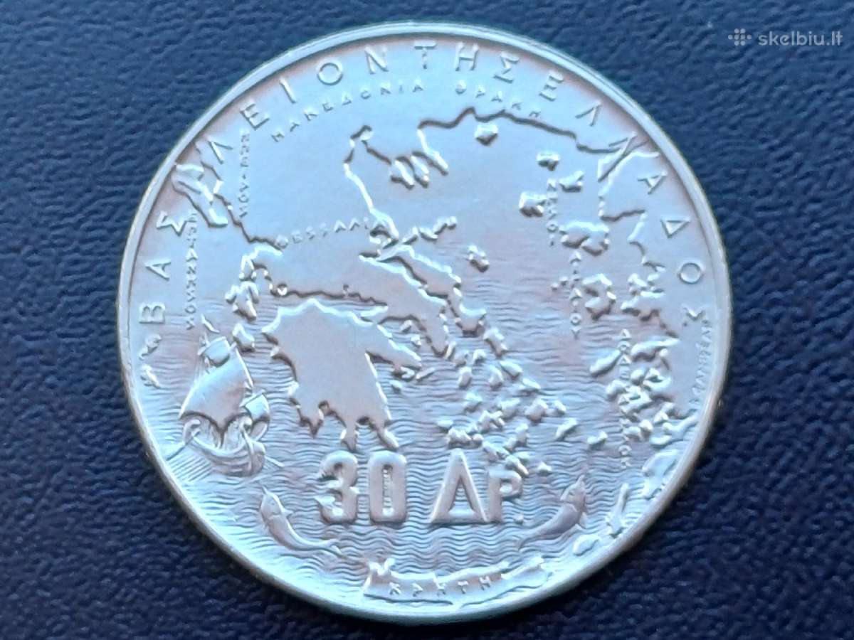 30 drachmų 1963m. Graikija sidabras unc