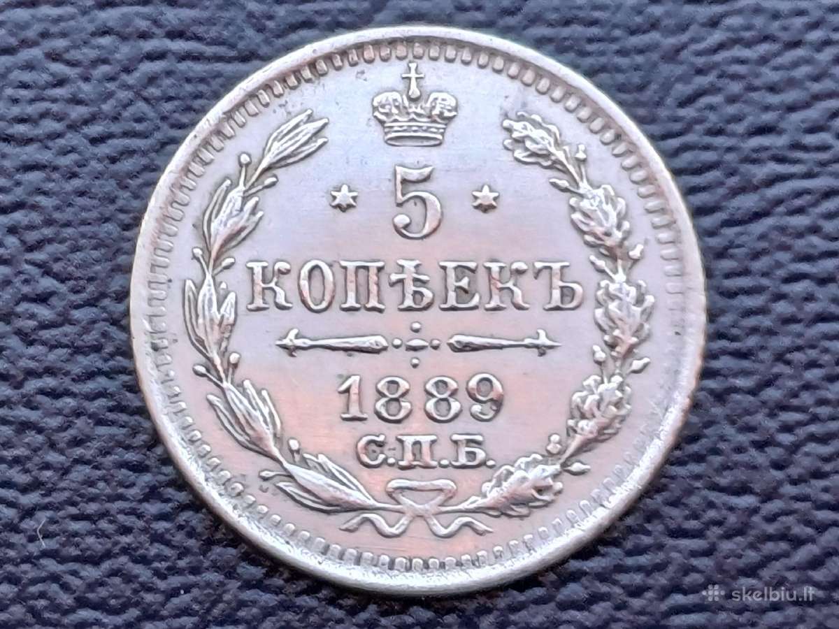 5 kapeikos 1889m. Rusija sidabras