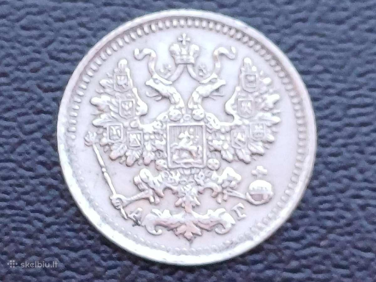 5 kapeikos 1889m. Rusija sidabras - nuotraukos Nr. 2