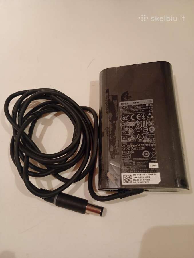 Originalus Dell notebook kroviklis 65w