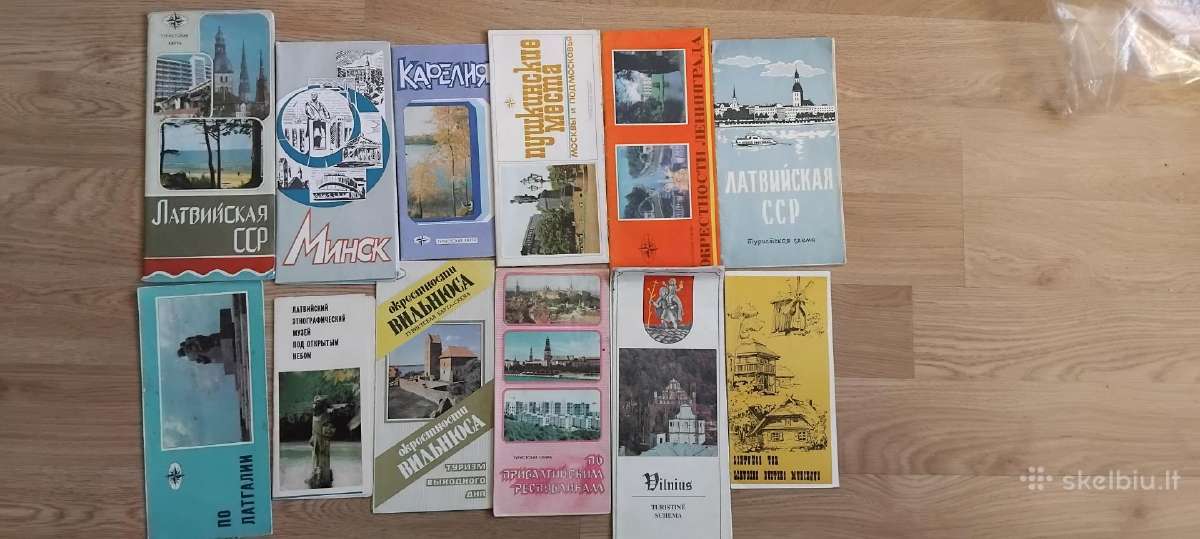 Pigiai miestų ir šalių planai, žemėlapiai - nuotraukos Nr. 2