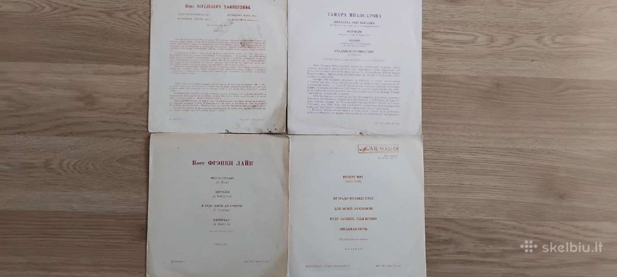 Pigiai vinilinės ir lanksčiosios plokštelės - nuotraukos Nr. 2