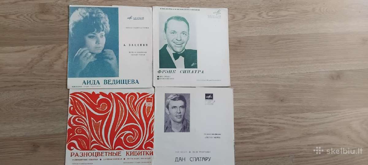Pigiai vinilinės ir lanksčiosios plokštelės - nuotraukos Nr. 6