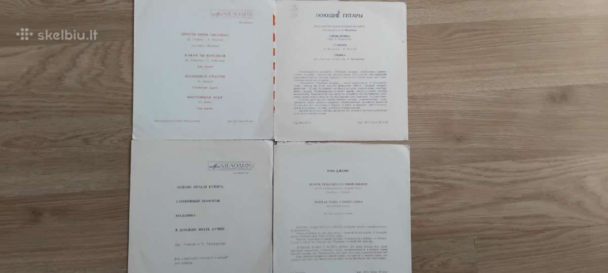 Pigiai vinilinės ir lanksčiosios plokštelės - nuotraukos Nr. 7