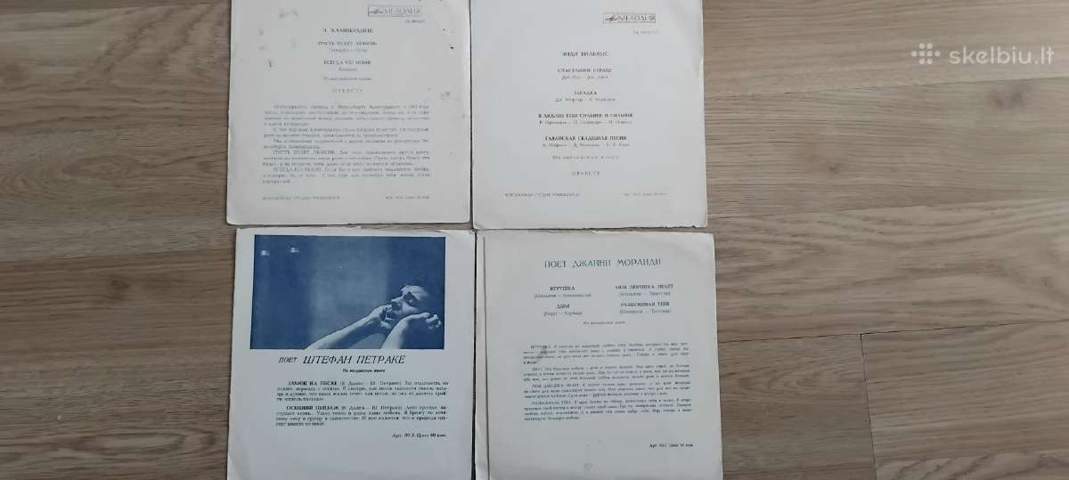 Pigiai vinilinės ir lanksčiosios plokštelės - nuotraukos Nr. 9