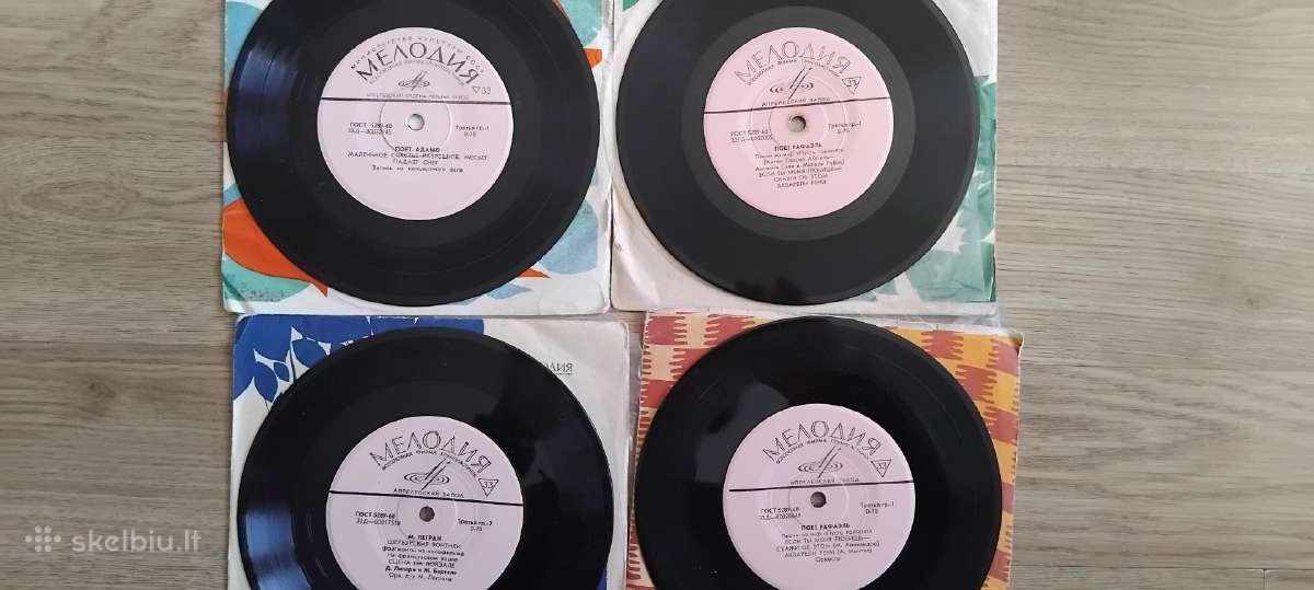 Pigiai vinilinės ir lanksčiosios plokštelės - nuotraukos Nr. 13