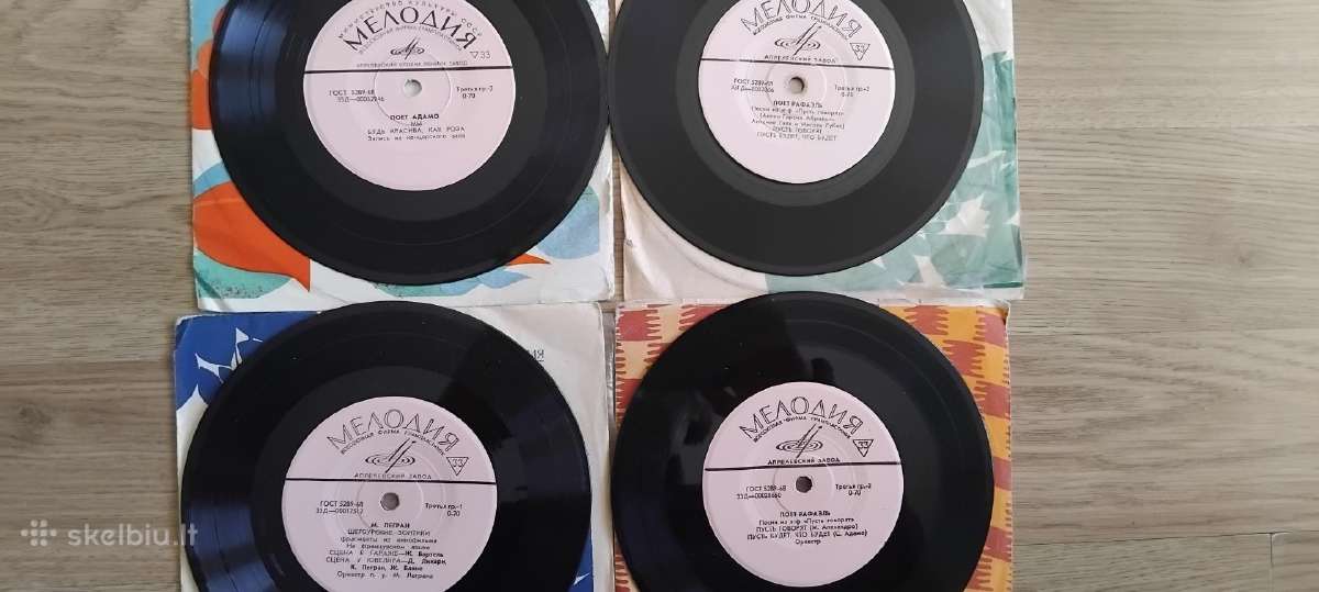Pigiai vinilinės ir lanksčiosios plokštelės - nuotraukos Nr. 14