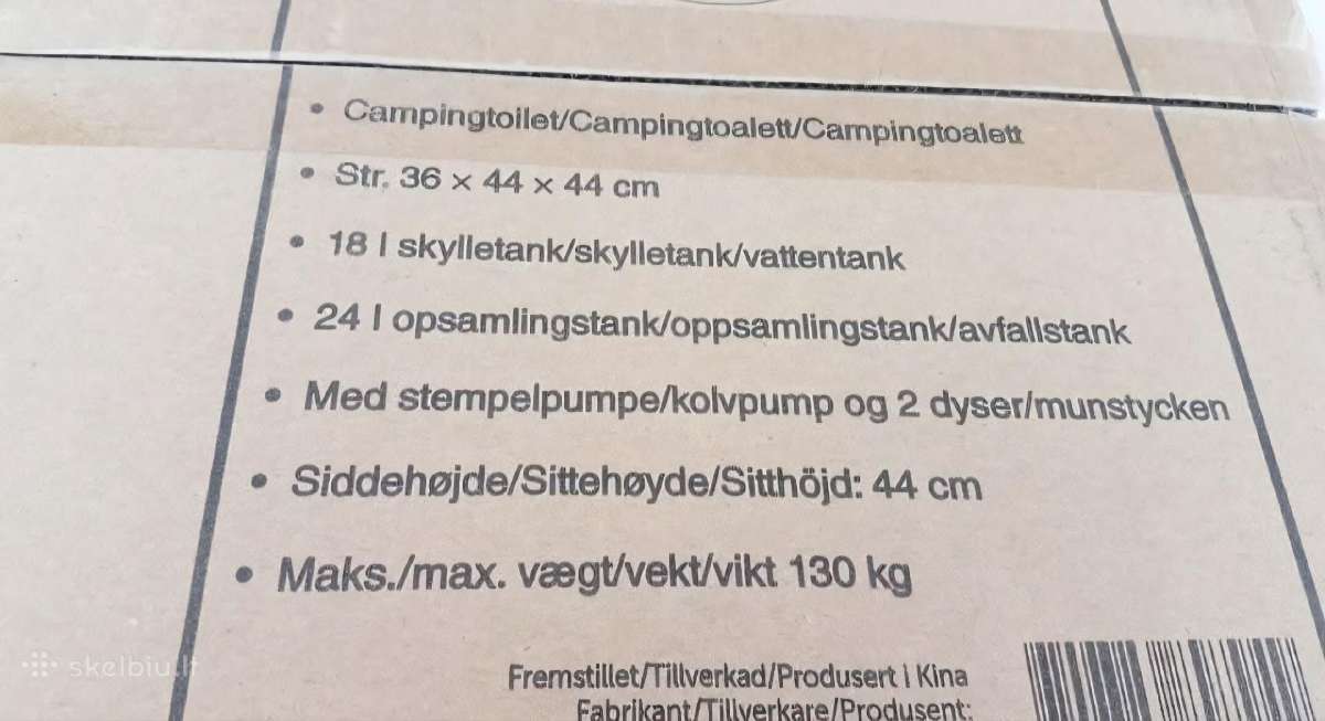 Biotualetas/songmics šiukšliadėžė/dušo padėklas - nuotraukos Nr. 2