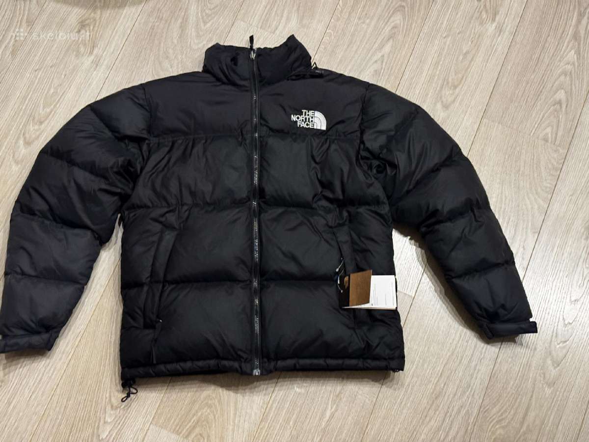 The North Face Pūkinę striuke