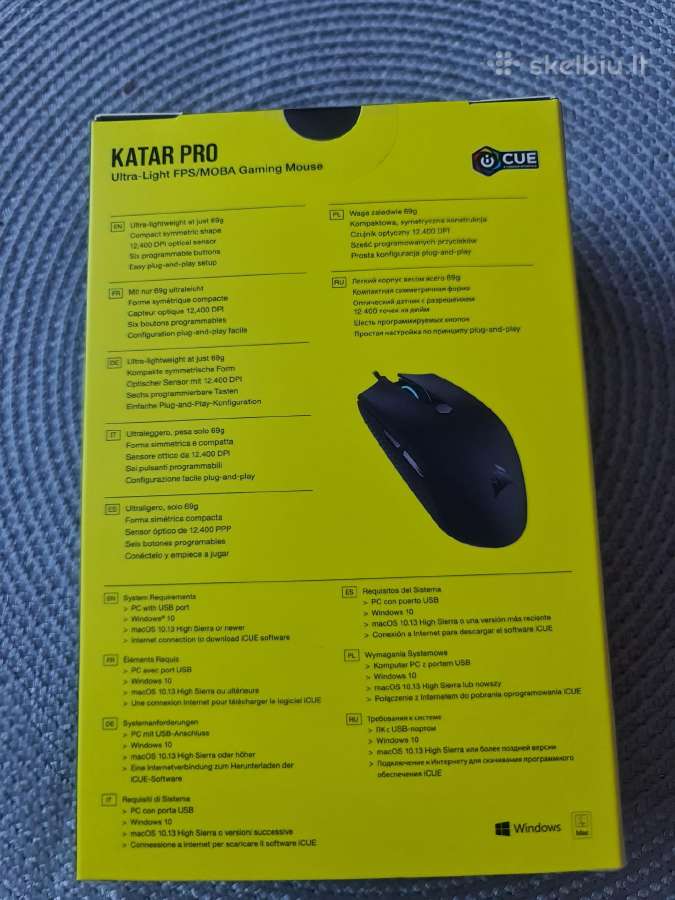 Pelė Corsair Katar pro - nuotraukos Nr. 2