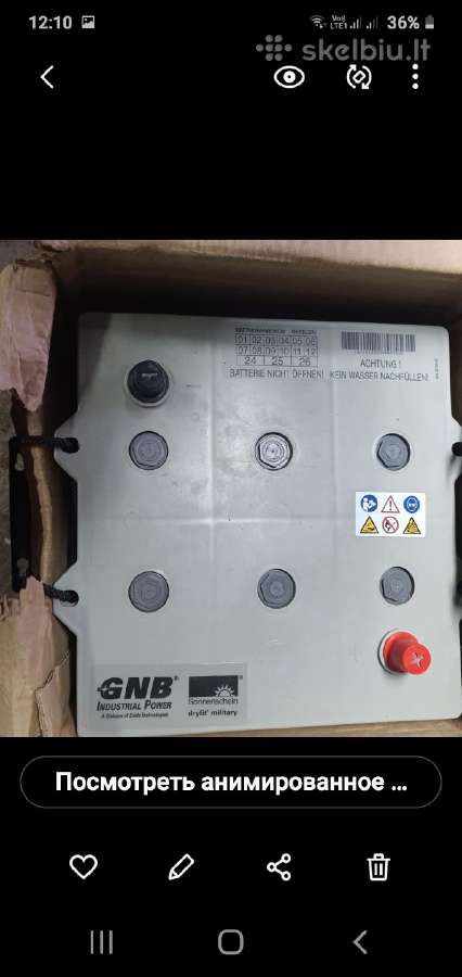 Agm start/stop Gnb 12 V 100 Ah - nuotraukos Nr. 2