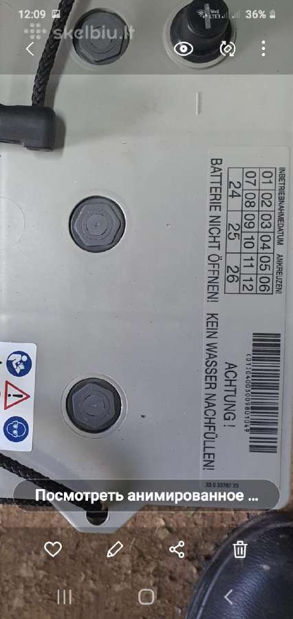 Agm start/stop Gnb 12 V 100 Ah - nuotraukos Nr. 7