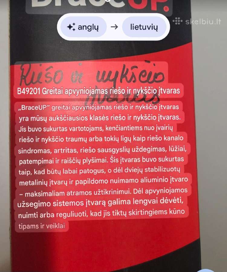 Riešo ir nykščio įtvaras 2in1 apsauga kairės ranko - nuotraukos Nr. 6
