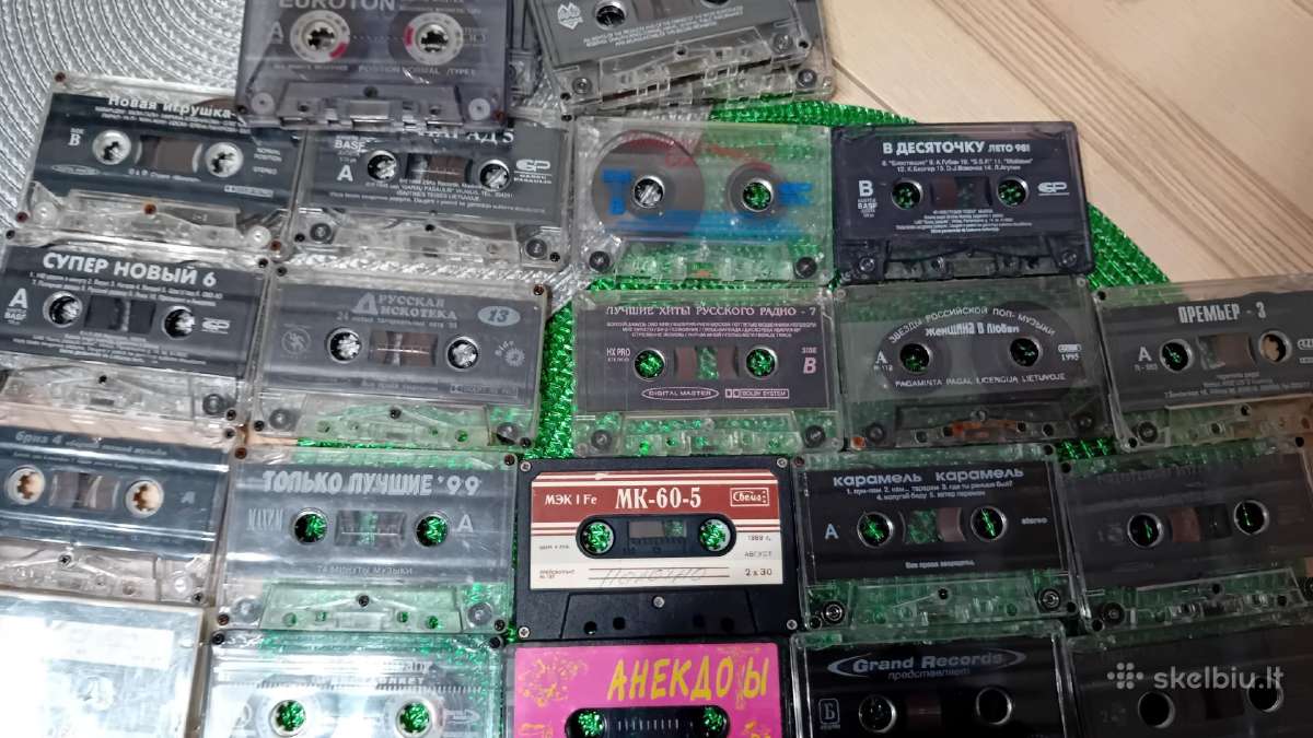 Mc CD ir vinilas