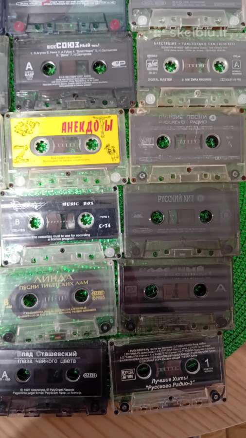 Mc CD ir vinilas - nuotraukos Nr. 4