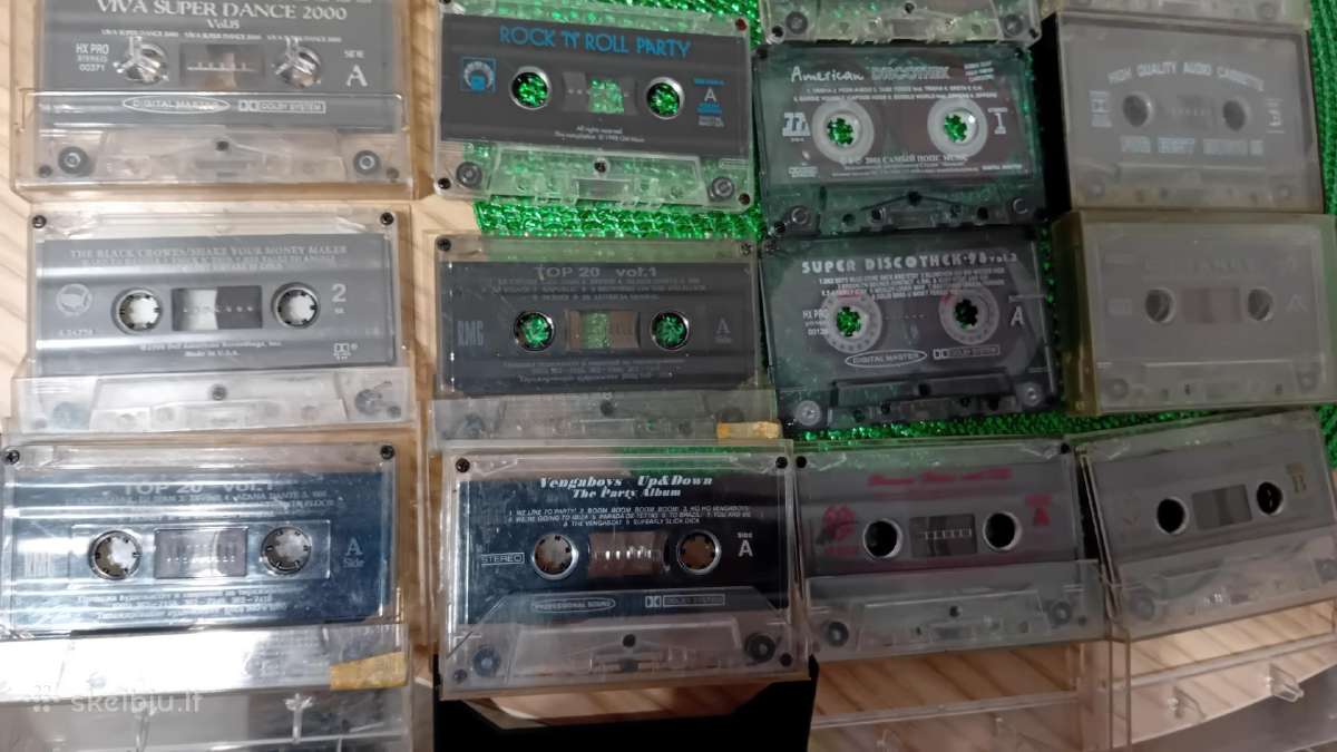 Mc CD ir vinilas - nuotraukos Nr. 9