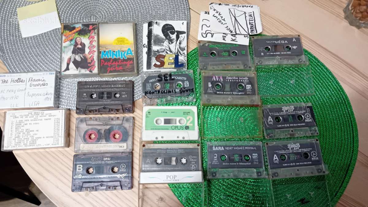 Mc CD ir vinilas - nuotraukos Nr. 16