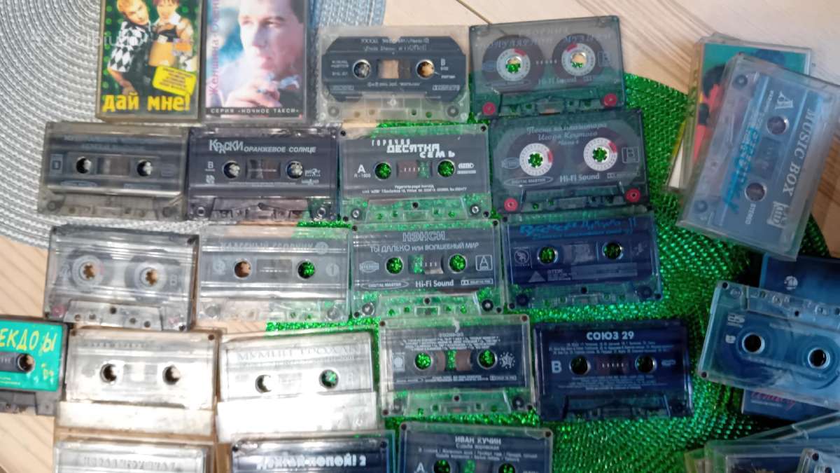 Mc CD ir vinilas - nuotraukos Nr. 21