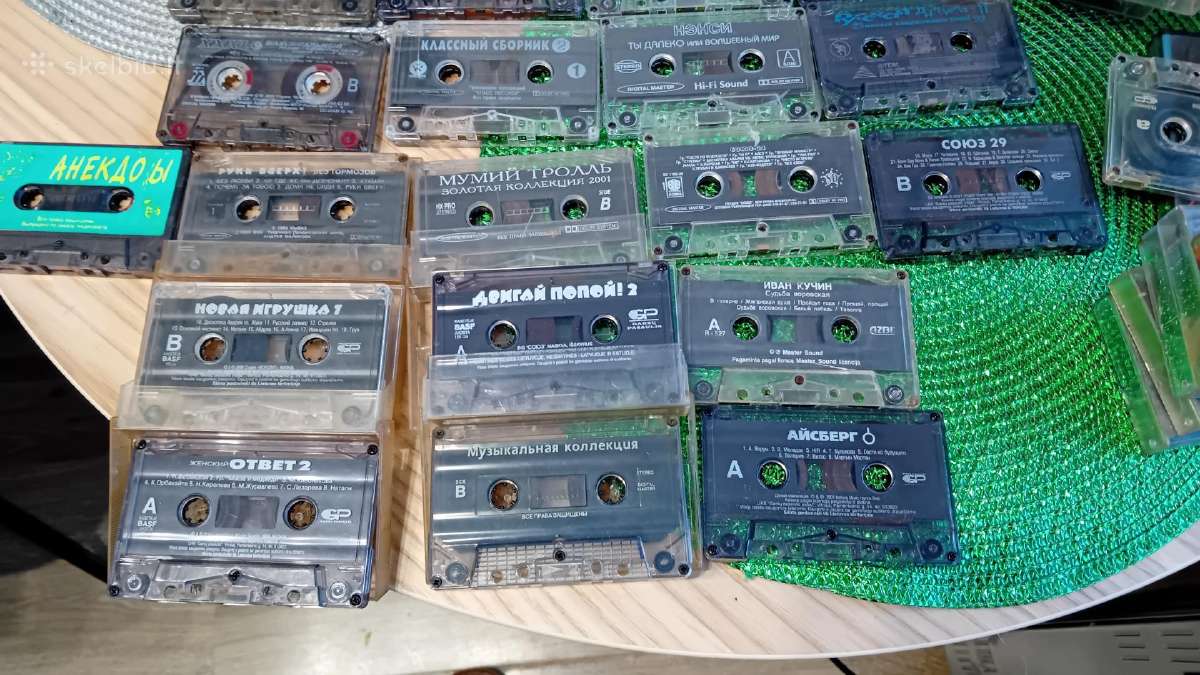 Mc CD ir vinilas - nuotraukos Nr. 22