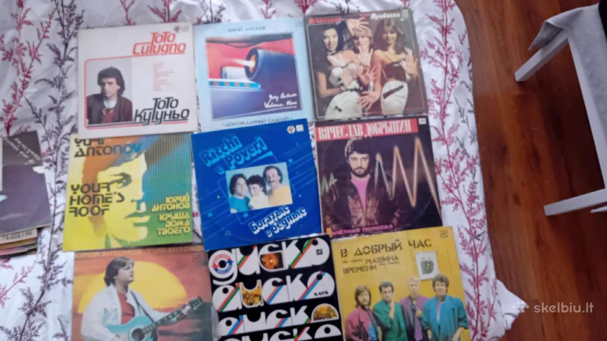 Mc CD ir vinilas - nuotraukos Nr. 27