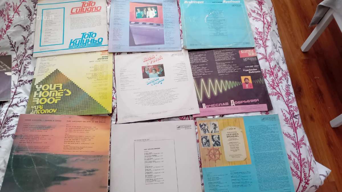 Mc CD ir vinilas - nuotraukos Nr. 29