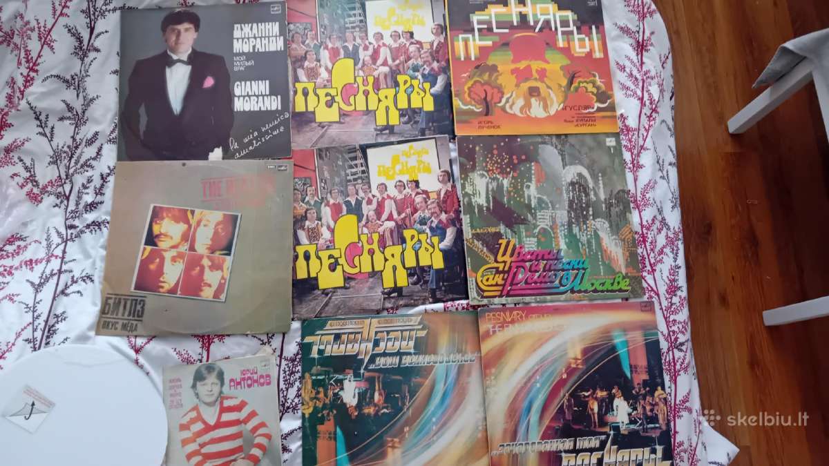 Mc CD ir vinilas - nuotraukos Nr. 30
